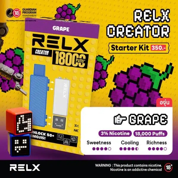 RELX 18000 PUFFS STARTER KIT องุ่น