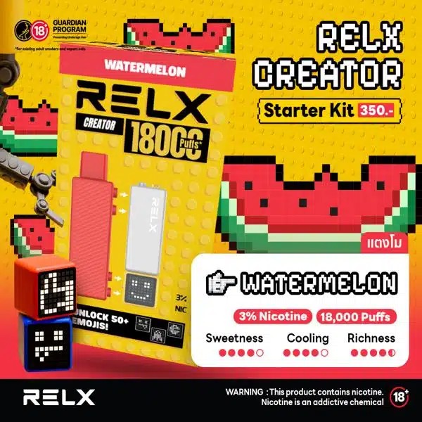 RELX 18000 PUFFS STARTER KIT แตงโม