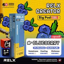 RELX 18000 PUFFS บลูเบอรี่