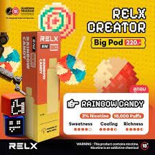 RELX 18000 PUFFS ลูกอม