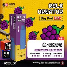 RELX 18000 PUFFS องุ่น