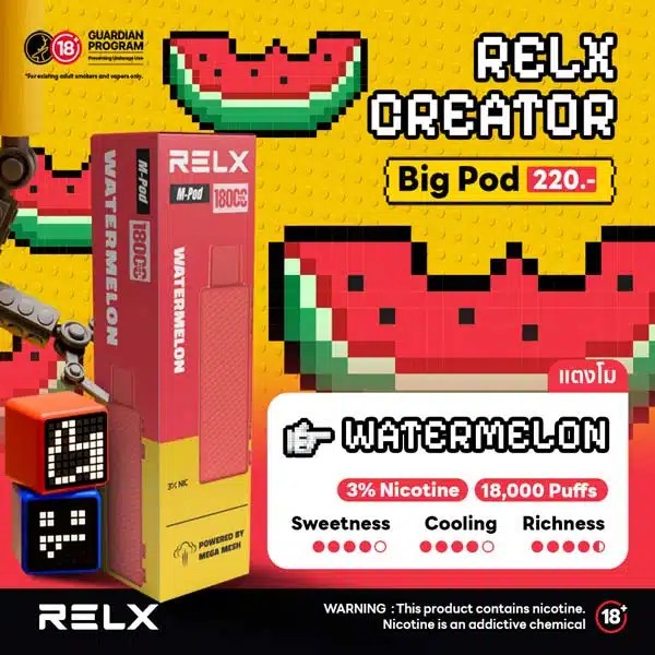 RELX 18000 PUFFS แตงโม