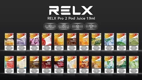 พอต relx