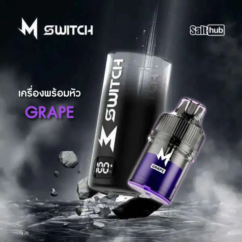 บุหรี่ไฟฟ้า Marbo