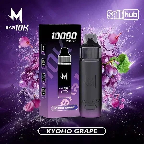 MARBO 10000 PUFFS องุ่นเคียวโฮ