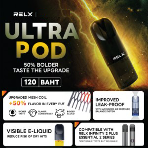 RELX ULTRA